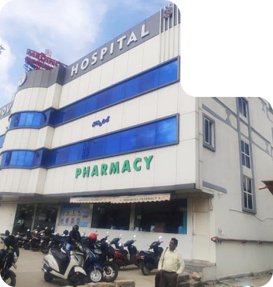 Hospital in Hyderabad